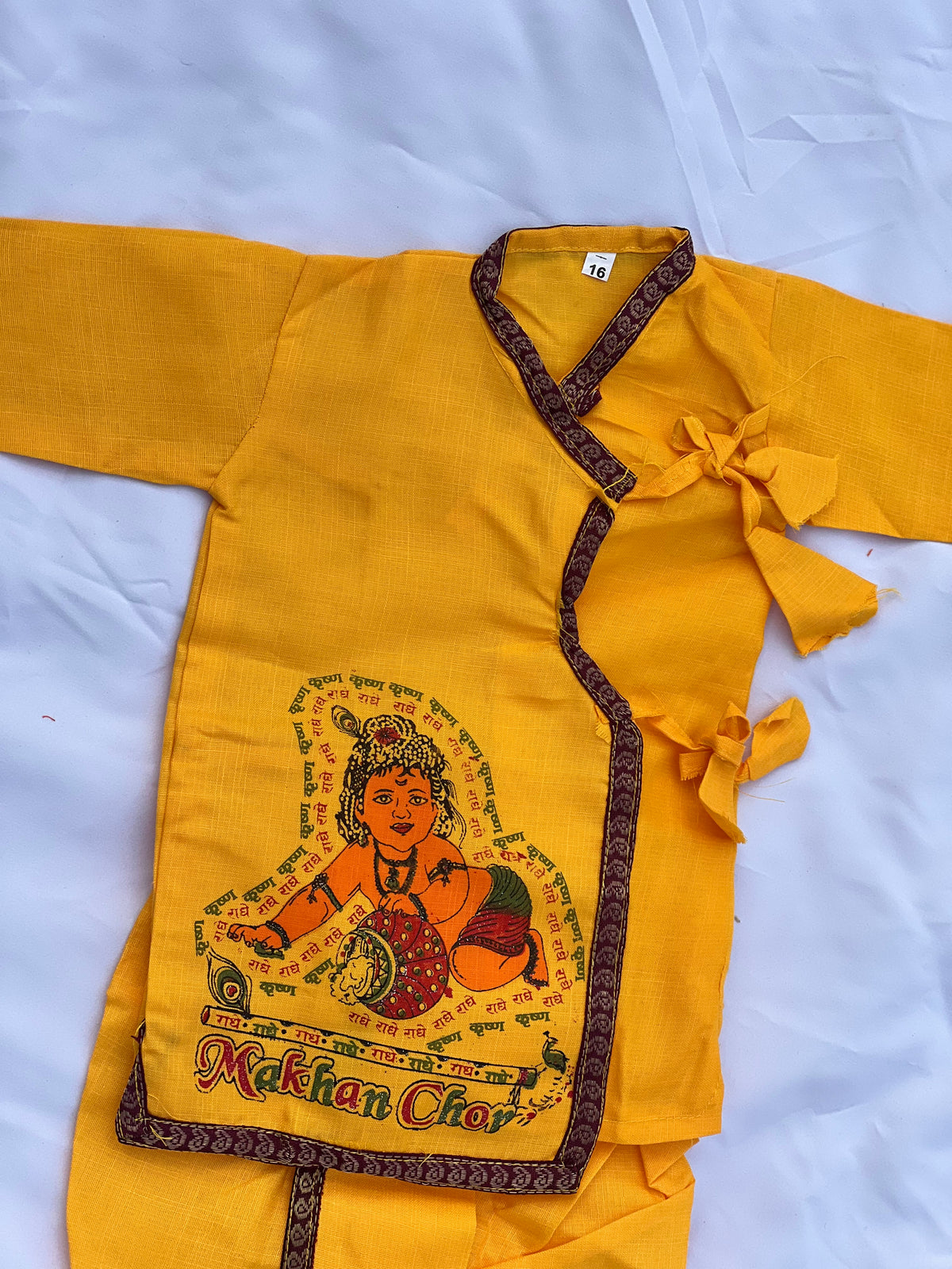Baby Krishna Janmashtami Costume Set – Makhan Chor
